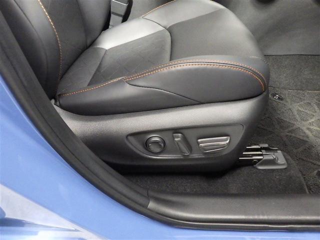 アドベンチャー　４ＷＤ　フルセグ　メモリーナビ　ミュージックプレイヤー接続可　バックカメラ　衝突被害軽減システム　ＥＴＣ　ドラレコ　ＬＥＤヘッドランプ　ワンオーナー　盗難防止装置　アルミホイール　電動シート　フル装備（画像25）