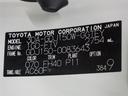 ＴＸ　４ＷＤ　ミュージックプレイヤー接続可　バックカメラ　衝突被害軽減システム　ＥＴＣ　ＬＥＤヘッドランプ　ワンオーナー　ディーゼル　盗難防止装置　アルミホイール　スマートキー　オートクルーズコントロール（27枚目）