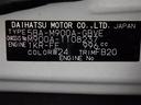 カスタムＧ　フルセグ　ミュージックプレイヤー接続可　バックカメラ　衝突被害軽減システム　ＥＴＣ　両側電動スライド　ＬＥＤヘッドランプ　ウオークスルー　ワンオーナー　アイドリングストップ　盗難防止装置　スマートキー（28枚目）