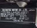 ローブ　フルセグ　メモリーナビ　ＤＶＤ再生　バックカメラ　ＥＴＣ　ＬＥＤヘッドランプ　アイドリングストップ　盗難防止装置　アルミホイール　ＣＤ　スマートキー　フル装備　エアバッグ　横滑り防止機能（30枚目）