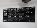 Ｓｉ　フルセグ　メモリーナビ　ＤＶＤ再生　バックカメラ　衝突被害軽減システム　ＥＴＣ　電動スライドドア　ＬＥＤヘッドランプ　ウオークスルー　乗車定員７人　３列シート　ワンオーナー　フルエアロ　盗難防止装置（28枚目）