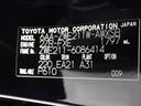 ハイブリッド　ダブルバイビー　フルセグ　メモリーナビ　ＤＶＤ再生　ミュージックプレイヤー接続可　バックカメラ　衝突被害軽減システム　ＥＴＣ　ドラレコ　ＬＥＤヘッドランプ　ワンオーナー　盗難防止装置　アルミホイール　ＣＤ　フル装備（30枚目）