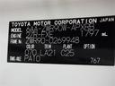 ハイブリッドＳ－Ｚ　フルセグ　メモリーナビ　ＤＶＤ再生　ミュージックプレイヤー接続可　バックカメラ　衝突被害軽減システム　ＥＴＣ　ドラレコ　両側電動スライド　ＬＥＤヘッドランプ　乗車定員７人　３列シート　ワンオーナー（30枚目）