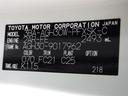 ２．５Ｓ　Ｃパッケージ　サンルーフ　フルセグ　メモリーナビ　ＤＶＤ再生　バックカメラ　衝突被害軽減システム　ＥＴＣ　ドラレコ　両側電動スライド　ＬＥＤヘッドランプ　乗車定員７人　３列シート　ワンオーナー　盗難防止装置　ＣＤ（35枚目）