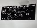 ハイブリッド Z メモリーナビ ミュージックプレイヤー接続可 バックカメラ 衝突被害軽減システム ETC LEDヘッドランプ ワンオーナー 盗難防止装置 アルミホイール 電動シート スマートキー ハーフレザー フル装備(33枚目)