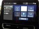Ｚ　メモリーナビ　ミュージックプレイヤー接続可　バックカメラ　衝突被害軽減システム　ＥＴＣ　ＬＥＤヘッドランプ　ワンオーナー　盗難防止装置　アルミホイール　スマートキー　オートクルーズコントロール（11枚目）
