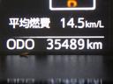 ����ͥ���8