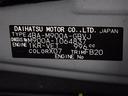 ����ͥ���29