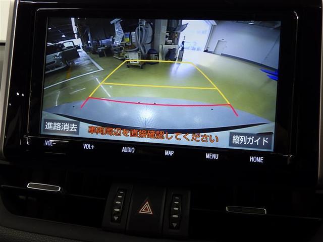 ＲＡＶ４ Ｇ　４ＷＤ　フルセグ　メモリーナビ　ＤＶＤ再生　バックカメラ　衝突被害軽減システム　ＥＴＣ　ドラレコ　ＬＥＤヘッドランプ　ワンオーナー　記録簿　盗難防止装置　アルミホイール　ＣＤ　電動シート　スマートキー（9枚目）