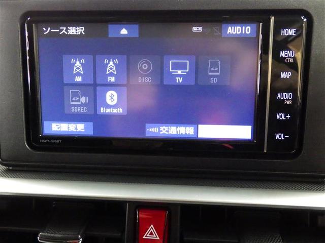 ライズ Ｚ　フルセグ　メモリーナビ　ＤＶＤ再生　バックカメラ　衝突被害軽減システム　ＥＴＣ　ＬＥＤヘッドランプ　アイドリングストップ　盗難防止装置　アルミホイール　ＣＤ　スマートキー　オートクルーズコントロール（11枚目）