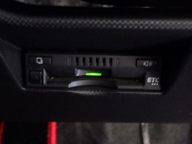 ライズ Ｚ　フルセグ　メモリーナビ　ＤＶＤ再生　バックカメラ　衝突被害軽減システム　ＥＴＣ　ＬＥＤヘッドランプ　アイドリングストップ　盗難防止装置　アルミホイール　ＣＤ　スマートキー　オートクルーズコントロール（19枚目）