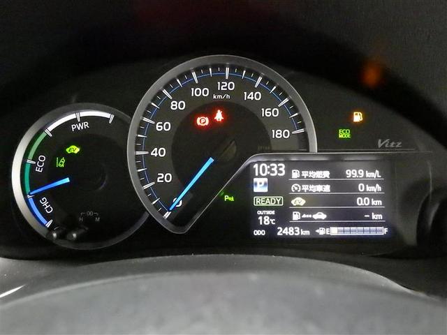 ヴィッツ ハイブリッドＦ　セーフティーエディションＩＩＩ　ワンセグ　メモリーナビ　バックカメラ　ＬＥＤヘッドランプ　盗難防止装置　ＣＤ　スマートキー　フル装備　エアバッグ　横滑り防止機能　ハイブリッド（6枚目）