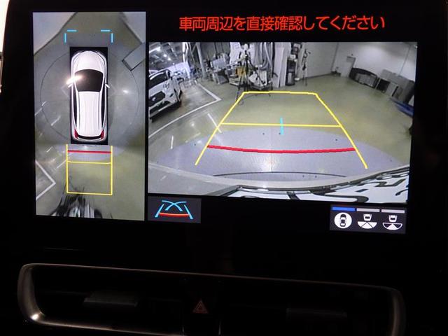 アクア Ｚ　４ＷＤ　ミュージックプレイヤー接続可　バックカメラ　衝突被害軽減システム　ＥＴＣ　ＬＥＤヘッドランプ　ワンオーナー　盗難防止装置　アルミホイール　スマートキー　オートクルーズコントロール　フル装備（9枚目）