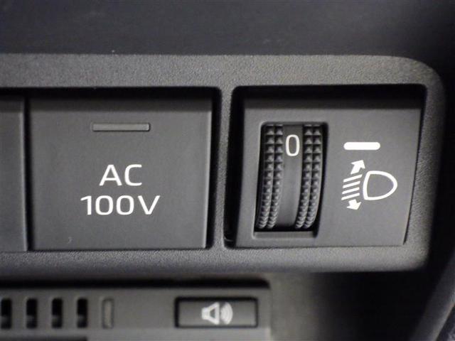 アクア Ｚ　４ＷＤ　ミュージックプレイヤー接続可　バックカメラ　衝突被害軽減システム　ＥＴＣ　ＬＥＤヘッドランプ　ワンオーナー　盗難防止装置　アルミホイール　スマートキー　オートクルーズコントロール　フル装備（20枚目）