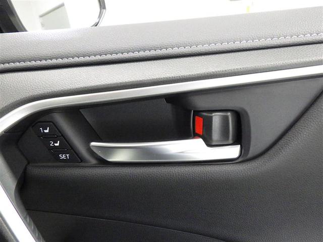 ＲＡＶ４ Ｇ　Ｚパッケージ　サンルーフ　４ＷＤ　メモリーナビ　ミュージックプレイヤー接続可　バックカメラ　衝突被害軽減システム　ＥＴＣ　ドラレコ　ＬＥＤヘッドランプ　ワンオーナー　盗難防止装置　アルミホイール　電動シート（25枚目）