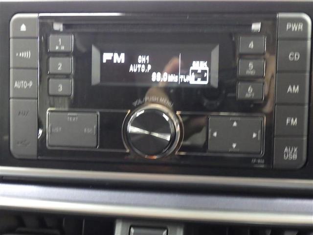 ピクシスジョイ C Gターボ SAII 衝突被害軽減システム ETC LEDヘッドランプ アイドリングストップ 盗難防止装置 アルミホイール ベンチシート CD スマートキー フル装備 エアバッグ 横滑り防止機能(7枚目)