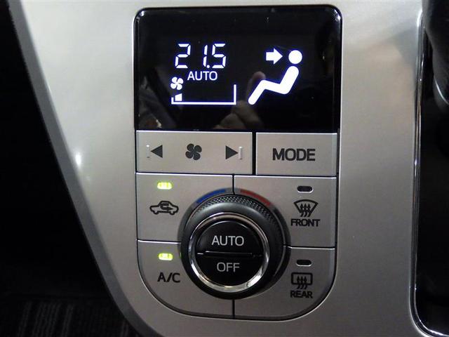 ピクシスジョイ C Gターボ SAII 衝突被害軽減システム ETC LEDヘッドランプ アイドリングストップ 盗難防止装置 アルミホイール ベンチシート CD スマートキー フル装備 エアバッグ 横滑り防止機能(8枚目)