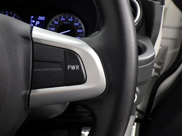 ピクシスジョイ C Gターボ SAII 衝突被害軽減システム ETC LEDヘッドランプ アイドリングストップ 盗難防止装置 アルミホイール ベンチシート CD スマートキー フル装備 エアバッグ 横滑り防止機能(11枚目)