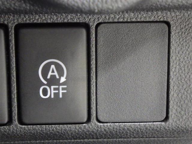 ピクシスジョイ C Gターボ SAII 衝突被害軽減システム ETC LEDヘッドランプ アイドリングストップ 盗難防止装置 アルミホイール ベンチシート CD スマートキー フル装備 エアバッグ 横滑り防止機能(13枚目)