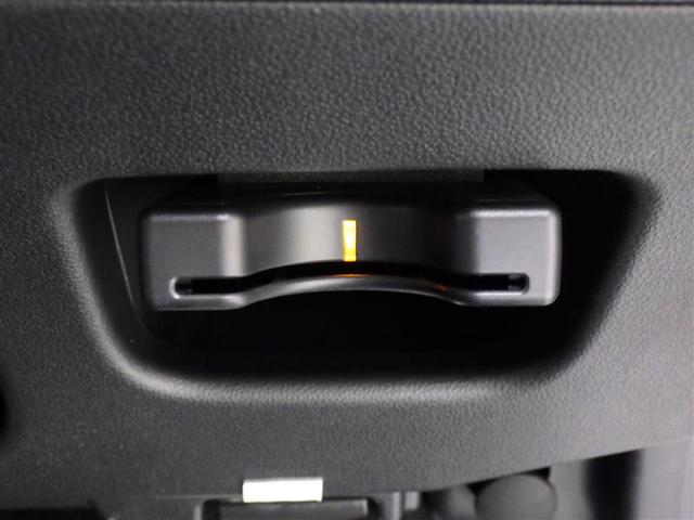 ピクシスジョイ C Gターボ SAII 衝突被害軽減システム ETC LEDヘッドランプ アイドリングストップ 盗難防止装置 アルミホイール ベンチシート CD スマートキー フル装備 エアバッグ 横滑り防止機能(15枚目)