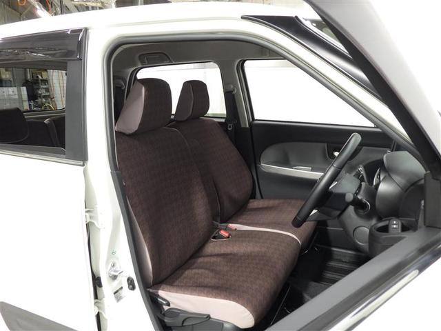 ピクシスジョイ C Gターボ SAII 衝突被害軽減システム ETC LEDヘッドランプ アイドリングストップ 盗難防止装置 アルミホイール ベンチシート CD スマートキー フル装備 エアバッグ 横滑り防止機能(17枚目)