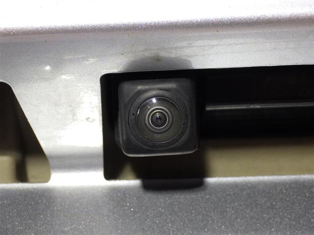 パッソ X Gパッケージ フルセグ メモリーナビ DVD再生 バックカメラ 衝突被害軽減システム ETC ドラレコ LEDヘッドランプ アイドリングストップ 盗難防止装置 アルミホイール ベンチシート CD スマートキー(4枚目)