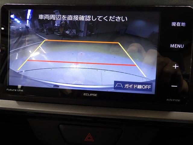 パッソ X Gパッケージ フルセグ メモリーナビ DVD再生 バックカメラ 衝突被害軽減システム ETC ドラレコ LEDヘッドランプ アイドリングストップ 盗難防止装置 アルミホイール ベンチシート CD スマートキー(9枚目)