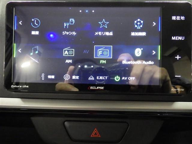 パッソ X Gパッケージ フルセグ メモリーナビ DVD再生 バックカメラ 衝突被害軽減システム ETC ドラレコ LEDヘッドランプ アイドリングストップ 盗難防止装置 アルミホイール ベンチシート CD スマートキー(11枚目)