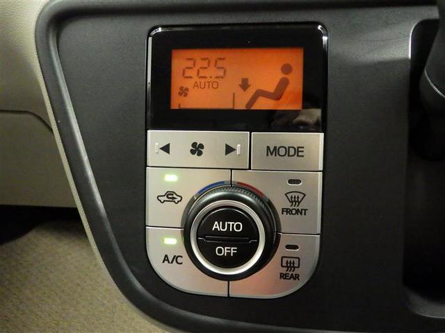 パッソ X Gパッケージ フルセグ メモリーナビ DVD再生 バックカメラ 衝突被害軽減システム ETC ドラレコ LEDヘッドランプ アイドリングストップ 盗難防止装置 アルミホイール ベンチシート CD スマートキー(12枚目)