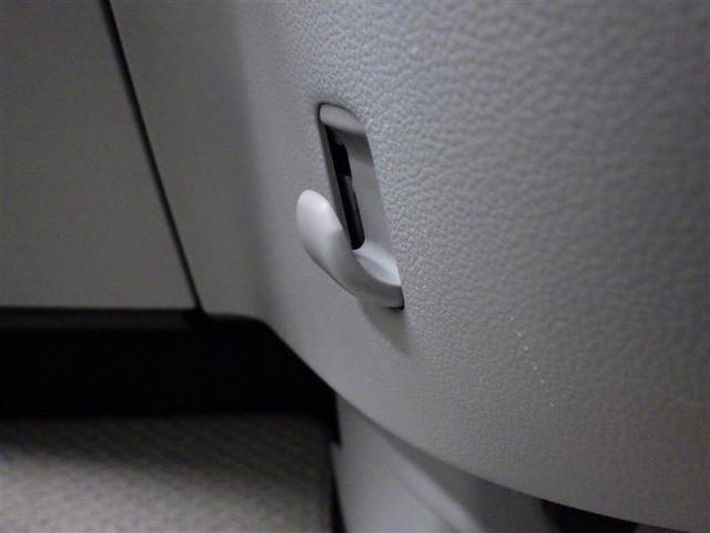 パッソ X Gパッケージ フルセグ メモリーナビ DVD再生 バックカメラ 衝突被害軽減システム ETC ドラレコ LEDヘッドランプ アイドリングストップ 盗難防止装置 アルミホイール ベンチシート CD スマートキー(14枚目)