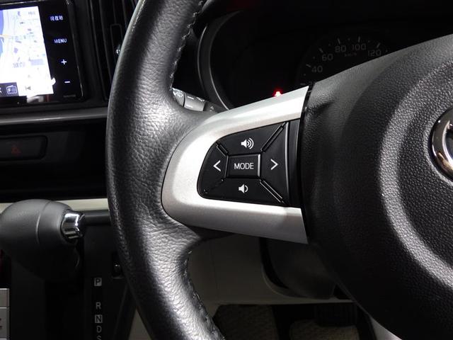 パッソ X Gパッケージ フルセグ メモリーナビ DVD再生 バックカメラ 衝突被害軽減システム ETC ドラレコ LEDヘッドランプ アイドリングストップ 盗難防止装置 アルミホイール ベンチシート CD スマートキー(15枚目)