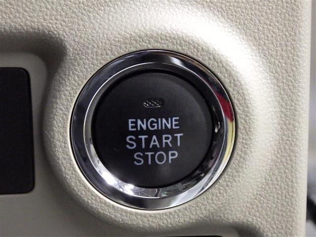 パッソ X Gパッケージ フルセグ メモリーナビ DVD再生 バックカメラ 衝突被害軽減システム ETC ドラレコ LEDヘッドランプ アイドリングストップ 盗難防止装置 アルミホイール ベンチシート CD スマートキー(16枚目)