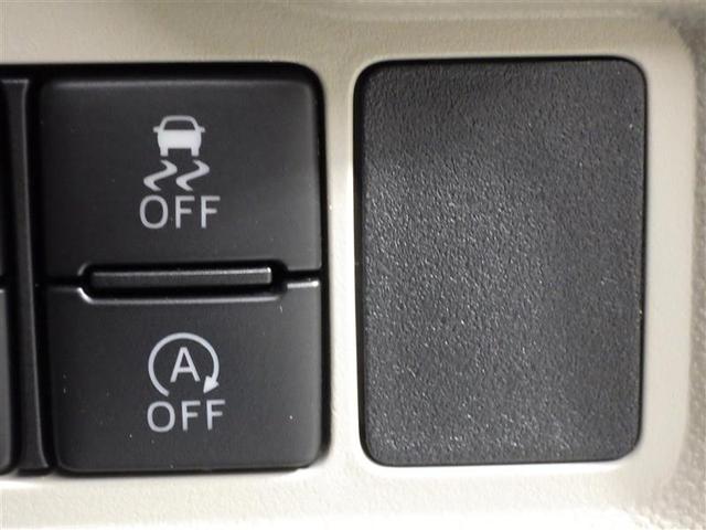 パッソ X Gパッケージ フルセグ メモリーナビ DVD再生 バックカメラ 衝突被害軽減システム ETC ドラレコ LEDヘッドランプ アイドリングストップ 盗難防止装置 アルミホイール ベンチシート CD スマートキー(17枚目)