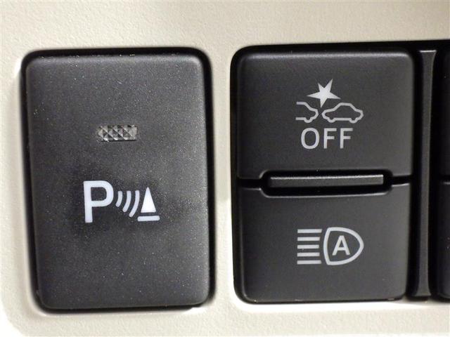 パッソ X Gパッケージ フルセグ メモリーナビ DVD再生 バックカメラ 衝突被害軽減システム ETC ドラレコ LEDヘッドランプ アイドリングストップ 盗難防止装置 アルミホイール ベンチシート CD スマートキー(18枚目)