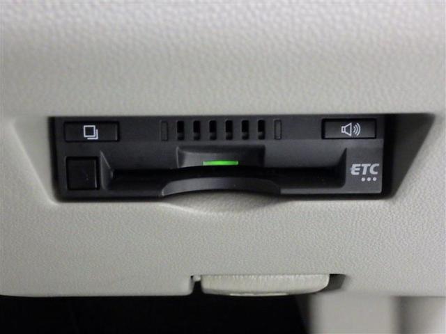 パッソ X Gパッケージ フルセグ メモリーナビ DVD再生 バックカメラ 衝突被害軽減システム ETC ドラレコ LEDヘッドランプ アイドリングストップ 盗難防止装置 アルミホイール ベンチシート CD スマートキー(19枚目)