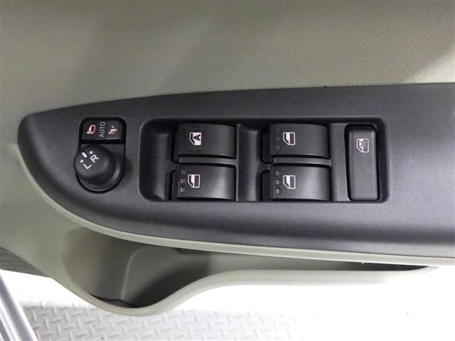 パッソ X Gパッケージ フルセグ メモリーナビ DVD再生 バックカメラ 衝突被害軽減システム ETC ドラレコ LEDヘッドランプ アイドリングストップ 盗難防止装置 アルミホイール ベンチシート CD スマートキー(20枚目)