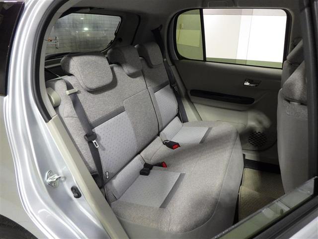 パッソ X Gパッケージ フルセグ メモリーナビ DVD再生 バックカメラ 衝突被害軽減システム ETC ドラレコ LEDヘッドランプ アイドリングストップ 盗難防止装置 アルミホイール ベンチシート CD スマートキー(22枚目)