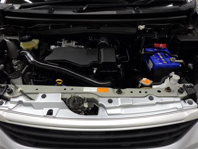 パッソ X Gパッケージ フルセグ メモリーナビ DVD再生 バックカメラ 衝突被害軽減システム ETC ドラレコ LEDヘッドランプ アイドリングストップ 盗難防止装置 アルミホイール ベンチシート CD スマートキー(26枚目)