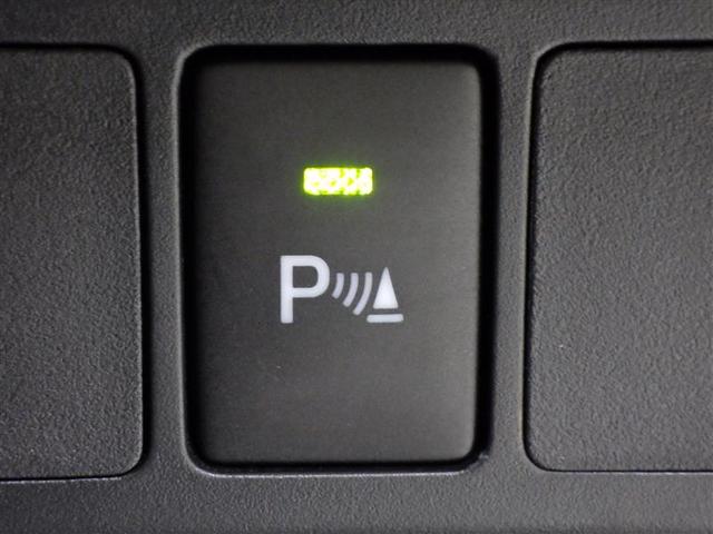 ルーミー カスタムＧ　衝突被害軽減システム　両側電動スライド　ＬＥＤヘッドランプ　ウオークスルー　ワンオーナー　アイドリングストップ　盗難防止装置　アルミホイール　ＣＤ　スマートキー　オートクルーズコントロール　フル装備（17枚目）