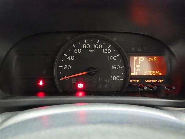 パッソ Ｘ　ＬパッケージＳ　ワンセグ　メモリーナビ　バックカメラ　衝突被害軽減システム　ＥＴＣ　ワンオーナー　アイドリングストップ　盗難防止装置　ベンチシート　ＣＤ　スマートキー　フル装備　エアバッグ　横滑り防止機能（6枚目）