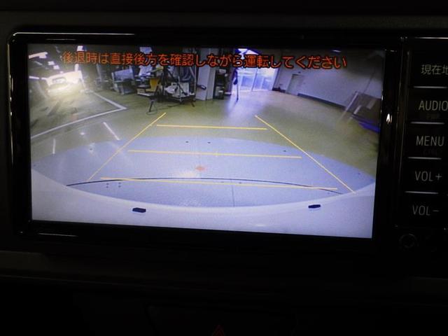 パッソ Ｘ　ＬパッケージＳ　ワンセグ　メモリーナビ　バックカメラ　衝突被害軽減システム　ＥＴＣ　ワンオーナー　アイドリングストップ　盗難防止装置　ベンチシート　ＣＤ　スマートキー　フル装備　エアバッグ　横滑り防止機能（9枚目）