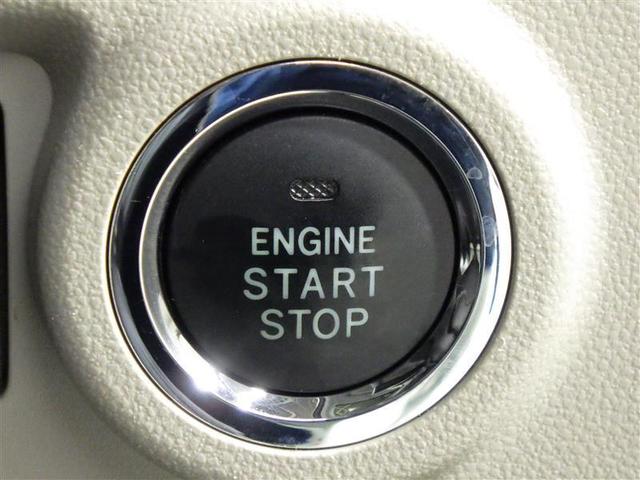 パッソ Ｘ　ＬパッケージＳ　ワンセグ　メモリーナビ　バックカメラ　衝突被害軽減システム　ＥＴＣ　ワンオーナー　アイドリングストップ　盗難防止装置　ベンチシート　ＣＤ　スマートキー　フル装備　エアバッグ　横滑り防止機能（16枚目）