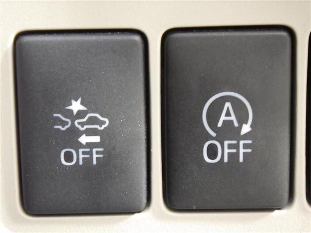 パッソ Ｘ　ＬパッケージＳ　ワンセグ　メモリーナビ　バックカメラ　衝突被害軽減システム　ＥＴＣ　ワンオーナー　アイドリングストップ　盗難防止装置　ベンチシート　ＣＤ　スマートキー　フル装備　エアバッグ　横滑り防止機能（18枚目）