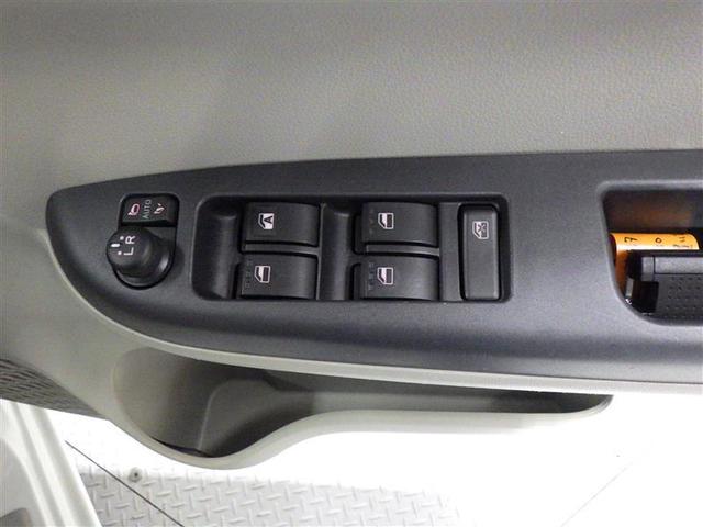 パッソ Ｘ　ＬパッケージＳ　ワンセグ　メモリーナビ　バックカメラ　衝突被害軽減システム　ＥＴＣ　ワンオーナー　アイドリングストップ　盗難防止装置　ベンチシート　ＣＤ　スマートキー　フル装備　エアバッグ　横滑り防止機能（20枚目）