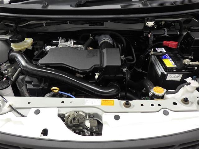 パッソ Ｘ　ＬパッケージＳ　ワンセグ　メモリーナビ　バックカメラ　衝突被害軽減システム　ＥＴＣ　ワンオーナー　アイドリングストップ　盗難防止装置　ベンチシート　ＣＤ　スマートキー　フル装備　エアバッグ　横滑り防止機能（26枚目）