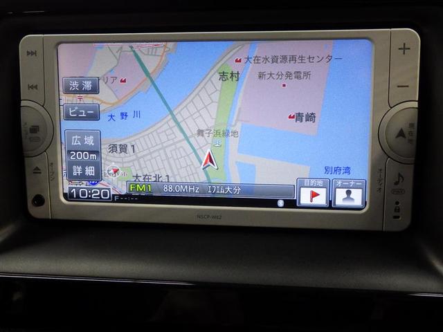 ノア ハイブリッドＸ　ワンセグ　メモリーナビ　バックカメラ　ＥＴＣ　電動スライドドア　ＬＥＤヘッドランプ　乗車定員７人　３列シート　ワンオーナー　盗難防止装置　アルミホイール　ＣＤ　スマートキー　フル装備　エアバッグ（8枚目）