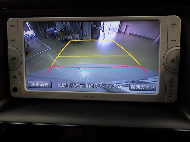 ノア ハイブリッドＸ　ワンセグ　メモリーナビ　バックカメラ　ＥＴＣ　電動スライドドア　ＬＥＤヘッドランプ　乗車定員７人　３列シート　ワンオーナー　盗難防止装置　アルミホイール　ＣＤ　スマートキー　フル装備　エアバッグ（9枚目）