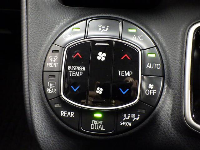 ノア ハイブリッドＸ　ワンセグ　メモリーナビ　バックカメラ　ＥＴＣ　電動スライドドア　ＬＥＤヘッドランプ　乗車定員７人　３列シート　ワンオーナー　盗難防止装置　アルミホイール　ＣＤ　スマートキー　フル装備　エアバッグ（12枚目）