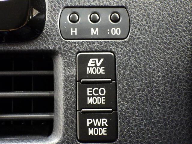 ノア ハイブリッドＸ　ワンセグ　メモリーナビ　バックカメラ　ＥＴＣ　電動スライドドア　ＬＥＤヘッドランプ　乗車定員７人　３列シート　ワンオーナー　盗難防止装置　アルミホイール　ＣＤ　スマートキー　フル装備　エアバッグ（15枚目）