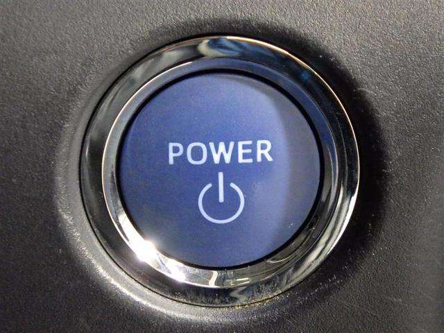 ノア ハイブリッドＸ　ワンセグ　メモリーナビ　バックカメラ　ＥＴＣ　電動スライドドア　ＬＥＤヘッドランプ　乗車定員７人　３列シート　ワンオーナー　盗難防止装置　アルミホイール　ＣＤ　スマートキー　フル装備　エアバッグ（17枚目）